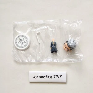 Blue Exorcist - Shirou Fujimoto - Chibi Kyun Chara Figur OHNE BOX ICHIBAN KUJI - Bild 1 von 1