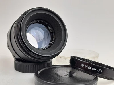 KMZ HELIOS 44-2 F/2 58mm RARE 8 blades First issues Biotar Designed s/n 0129344 - Image 1 of 4