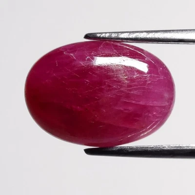 💎 5.98ct 12.5x8.8mm Oval Natural Purplish Red Ruby - Unheated Africa Gem - Image 1 of 4