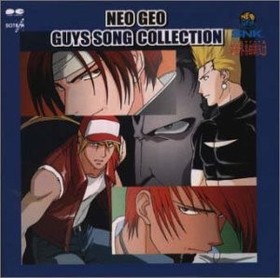 NEO GEO GUYS SONG COLLECTION [CD]