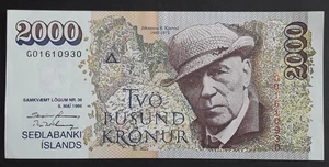 Islandia 2000 Kronur P#57 1986 firmado Gunnarson & Gudnason tercera edición - Imagen 1 de 5
