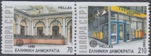 GREECE Sc # 1679c CPL MNH COIL PAIR from BOOKLET - EUROPA 1990, OLD POST OFFICES - Picture 1 of 1