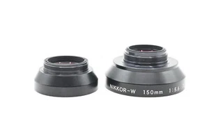 Nikon Nikkor 150mm f5.6 W Copal 0 Lens 150/5.6 #504 - Picture 1 of 7