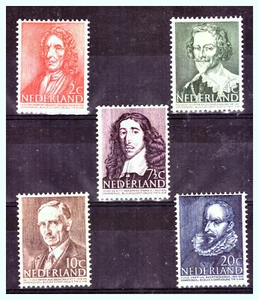 NETHERLANDS: 1947 MI: 490-494 "Summer Stamps 1947" MNH Set - Picture 1 of 1