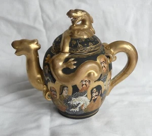 Japanese antique Satsuma teapot Immortals motif gilt dragon c 1880s handpainted - Picture 1 of 14
