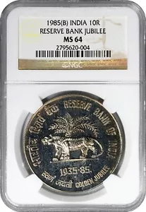 INDIA 10 Rupees 1985-(B) Bombay Mint KM# 199 NGC MS-64 POP=1/2 - Picture 1 of 3