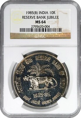 INDIA 10 Rupees 1985-(B) Bombay Mint KM# 199 NGC MS-64 POP=1/2 - Image 1 of 3