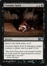 Consume Spirit Magic 2012 (M12) 2x - Lightly Played, English MTG Magic