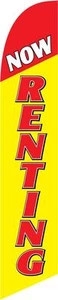 Now Renting (yellow/red) 12ft Feather Banner Swooper Flag - FLAG ONLY - Imagen 1 de 1