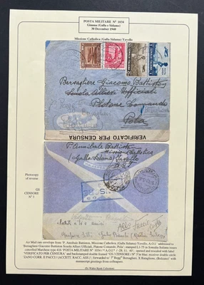 1940 Italian Ethiopia Cover Army Post Office Gimma Catholic Mission Airmail - Image 1 of 3
