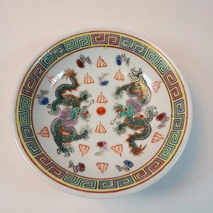 Vintage chinesische zwei grüne Drachen Porzellan Schüssel 4" handbemalt China  - Bild 1 von 8