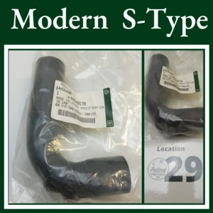 Modern Jaguar S-Type Water Pipe Hose V6 Part number XR829579 - Picture 1 of 1