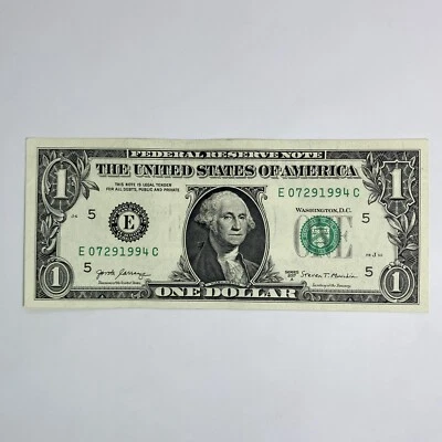 $1 Dollar Bill Federal Reserve Note Perfect Date 07291994 - July 29, 1994 - Image 1 of 4