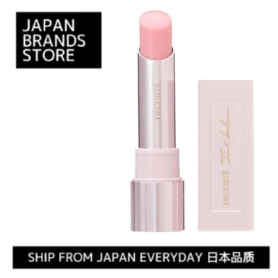 (KOSE) Lip Balm COSME DECORTE Rouge Décolleté Tinted Plumper 3.2g 05 maroon cass - Image 1 of 4