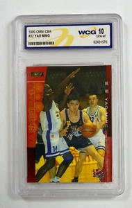 1999 Omni CBA #32 Yao Ming WCG 10 Gem Mint GC38-1576 - Picture 1 of 2