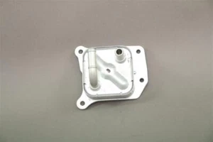 Genuine Nissan Oil Cooler 21305-3RC1A - Picture 1 of 1