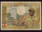 Etats d'Afrique équatoriale : P-7a, 10 000 francs, 1968 * Jean-Bédél Bokassa * VF *