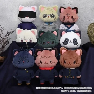 Official Jujutsu Kaisen Gojo Satoru Itadori Yuji Cat Plush Doll Stuffed Toy Gift - Picture 1 of 29