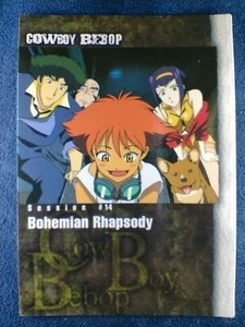 COWBOY BEBOP | Session #14 | BANDAI 1999 Carddass Japanese trading card F/S - Picture 1 of 10