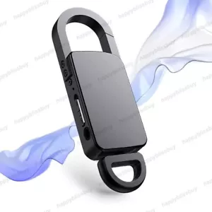 Mini Digital Voice Audio Recorder Hidden Spy Keychain MP3 WAV Listening Device - Picture 1 of 9