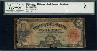 Billete certificado tesorería Filipinas 1929 2 pesos SCWPM-74b Foto 1 de 2