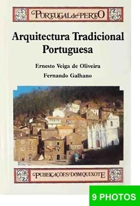 Portuguese Architecture 1992 book 416 pict Arquitectura tradicional portuguesa - Picture 1 of 8