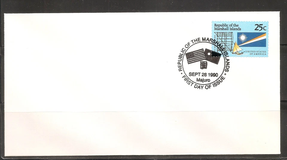 US SC # 2507 Marshall Islands FDC. Uncacheted. - Image 1 of 1