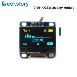 Módulo de pantalla OLED azul amarillo de 0,96" módulo de pantalla OLED LCD IIC serie 128X64 - Imagen 1 de 7