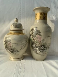 Vintage Ginger Jar And Vase Made In Japan Countryside Scene - Picture 1 of 12