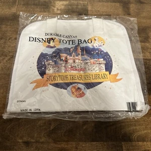 Borsa tote vintage Disney tela resistente Disney Castle StoryTime Treasures Library - Foto 1 di 9