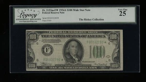 DBR 1934-A $100 FRN Atlanta STAR Mule Fr. 2153-Fm* Legacy 25 Serial F00032280* - Picture 1 of 2
