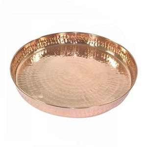 Pure Copper Dinner Plate Hammered Finish Beautiful Traditional HandmadeThali 13" - Picture 1 of 2