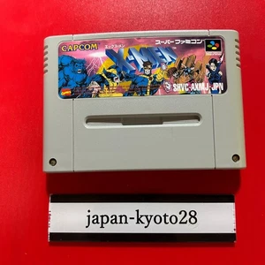 X MEN SNES CAPCOM Nintendo Super Famicom From Japan - Picture 1 of 4