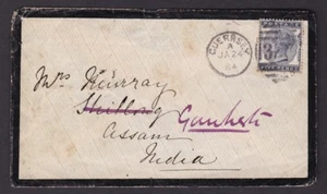 Guernsey 1884 mourning cover to India franked 5d indigo + duplex cancel - Picture 1 of 3