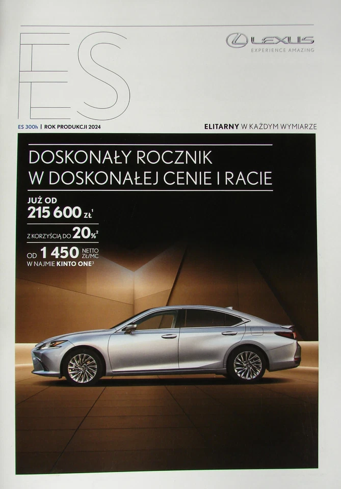 2025 MY Lexus ES 12 / 2024  brochure catalogue - Immagine 1 di 1