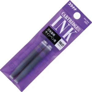 Platinum Dye Ink Cartridges 2-Pack #28 Violet - Picture 1 of 1