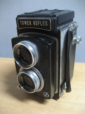 Старинный башня зеркальная коробка камеры * непроверенный * * на запчасти или ремонт * - Изображение 1 из 4