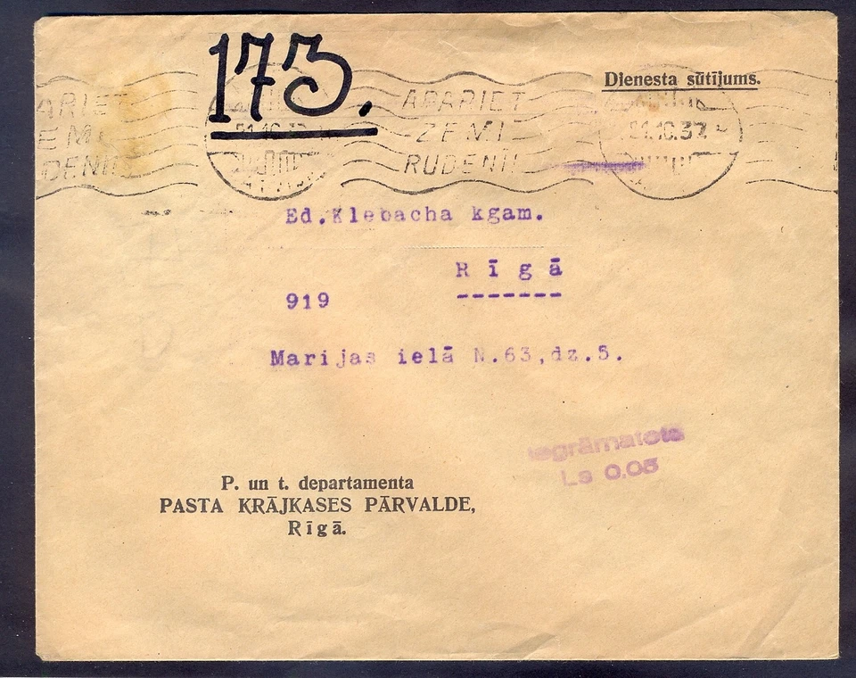 9690 Letonia, 1937, cubierta de servicio oficial como correo local en Riga con máquina cance Foto 1 de 1