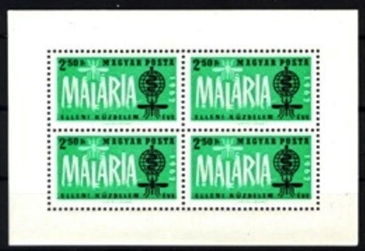HUNGRÍA - 1962. Erradicación de la malaria (OMS) II. Hoja - MNH Foto 1 de 1