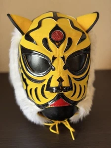Die erste Tiger Maske Legende - Bild 1 von 4