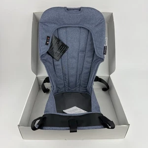 Bugaboo Donkey 2 Sitz Stoff blau melange passend für Donkey 1 3 5 - Ersatzteil - Bild 1 von 7