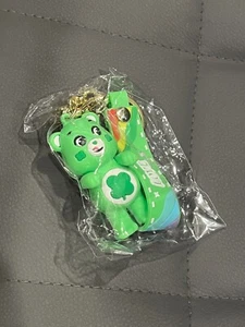 Green Bear Keychain - Picture 1 of 1