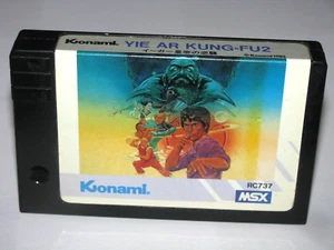 Yie Ar Kung Fu 2 Emperor Yie-Gah (Konami, 1985) MSX 1 Japan import US Seller - Picture 1 of 4