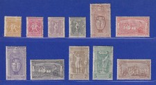 Griechenland 1896 Olympische Spiele 1896 in Athen Mi.-Nr. 96-107 Satz fast kpl *