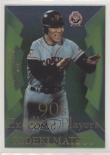 2010 BBM 20th Anniversary 90's Excellent Players Hideki Matsui #90EP8