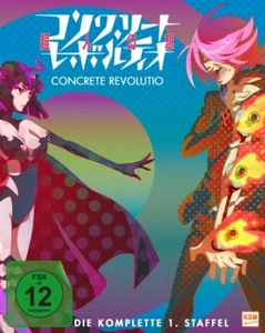 Concrete Revolutio - Staffel 1 - Gesamtedition (Folge 01-13) (2 Blu-rays) - Bild 1 von 1