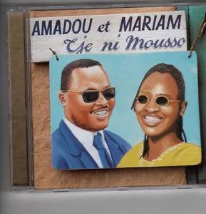 Amadou et Mariam - Tje ni Mousso - Picture 1 of 2
