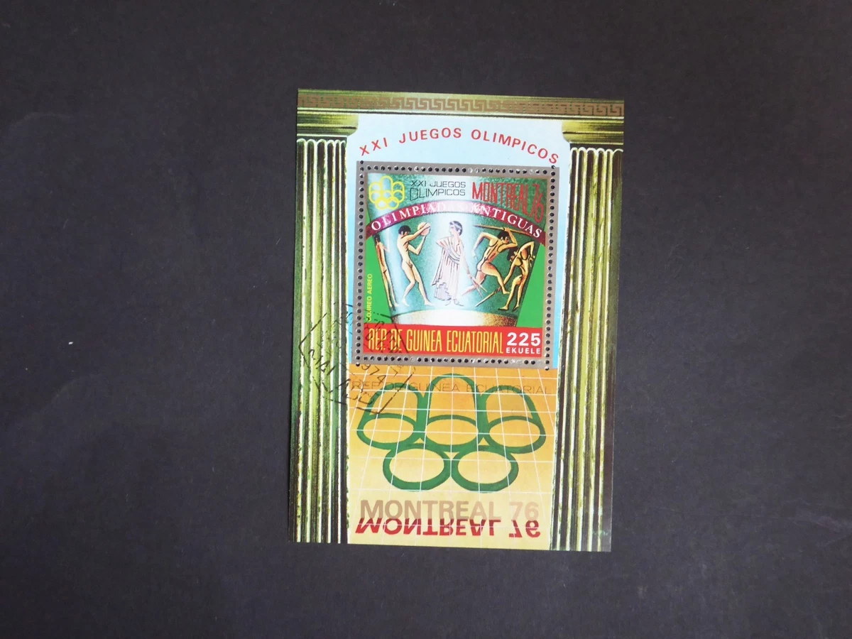 Briefmarken Äquatorialguinea 1974 – Komplette Serie „Australische Tiere“ Postfrisch (MNH)