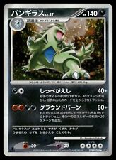 Tyranitar 298 - Secret of the Lakes DP2 1st ED Holo Rare Japanese POKEMON