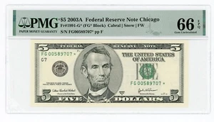 2003A $5 Federal Reserve *Star* Note PMG 66 EPQ GEM UNC Fr#1991-G* FG* Block - Picture 1 of 2